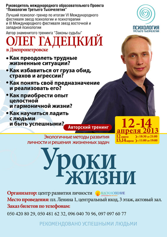 Учебник по физкультуре 5-6 класс читать лях