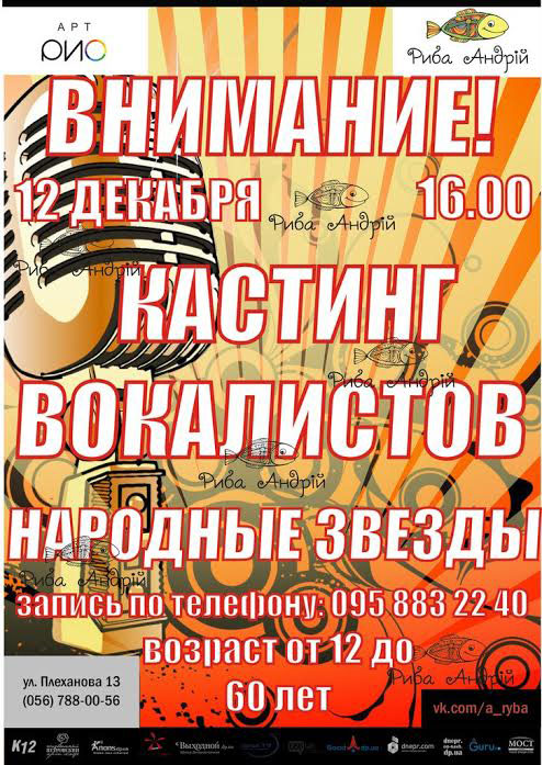 Новогодние праздники песни и сценарий Новогодние праздники песни и сценарий