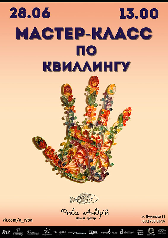 Итоги конкурса космос говорит по русски 2017 Итоги конкурса космос говорит по русски 2017
