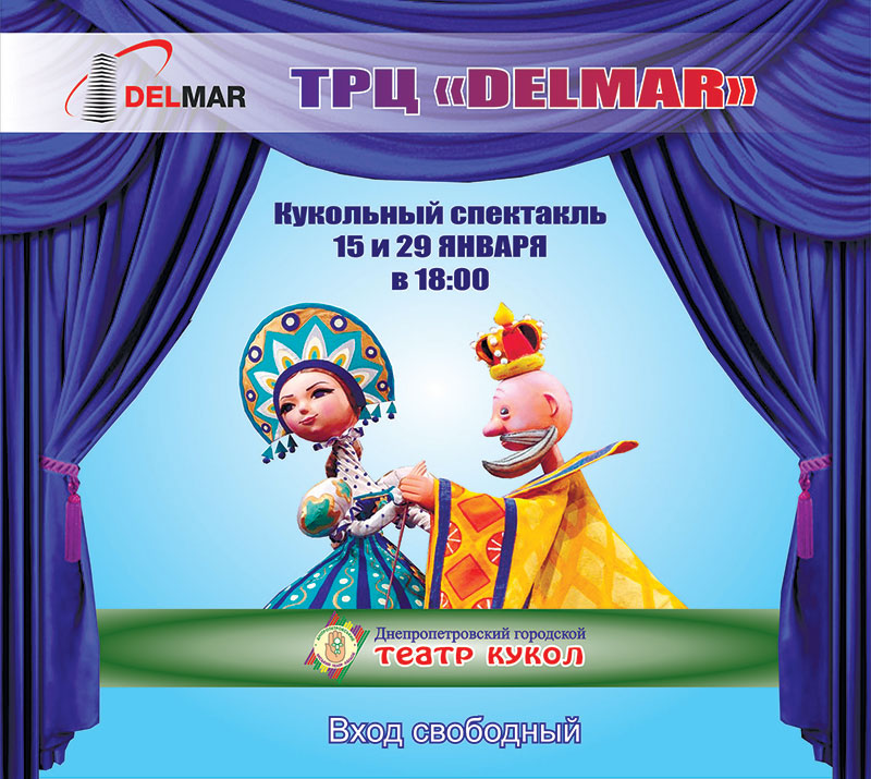 Костюмы для черлидинга, форма для группы поддержки