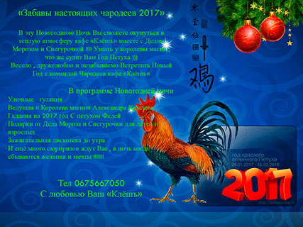 картинки на рабочий стол 2017 подборки №524105 картинки на рабочий стол 2017 № 524104 скачать