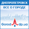 gorod.dp.ua -   