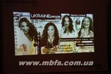 II   UKRAINEpeople Media 2016-2017  