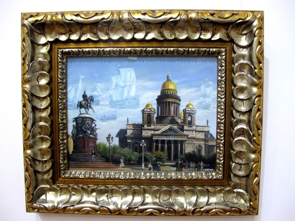 Следующее фото
