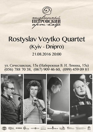 Rostyslav Voytko Quartet