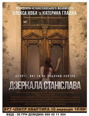 Գ  :  
