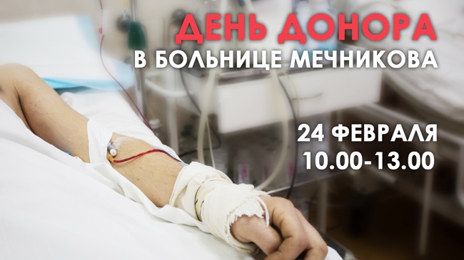 Медицинский центр ул генерала кузнецова 19