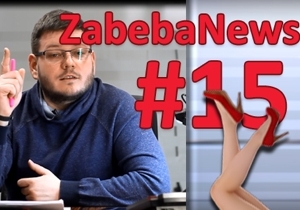      ZabebaNews:    !