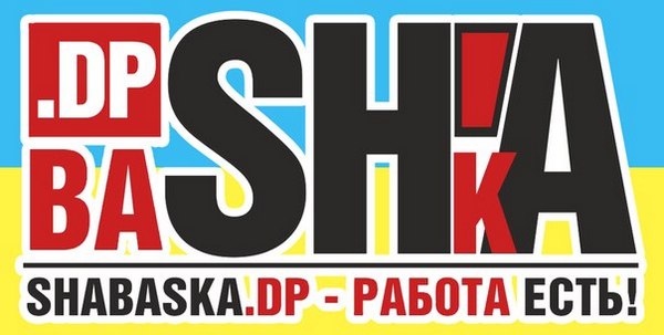     Shabashka.dp      