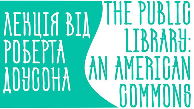  The Public Library: An American Commons