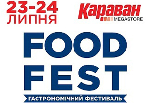      Food Fest