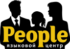  (People),  