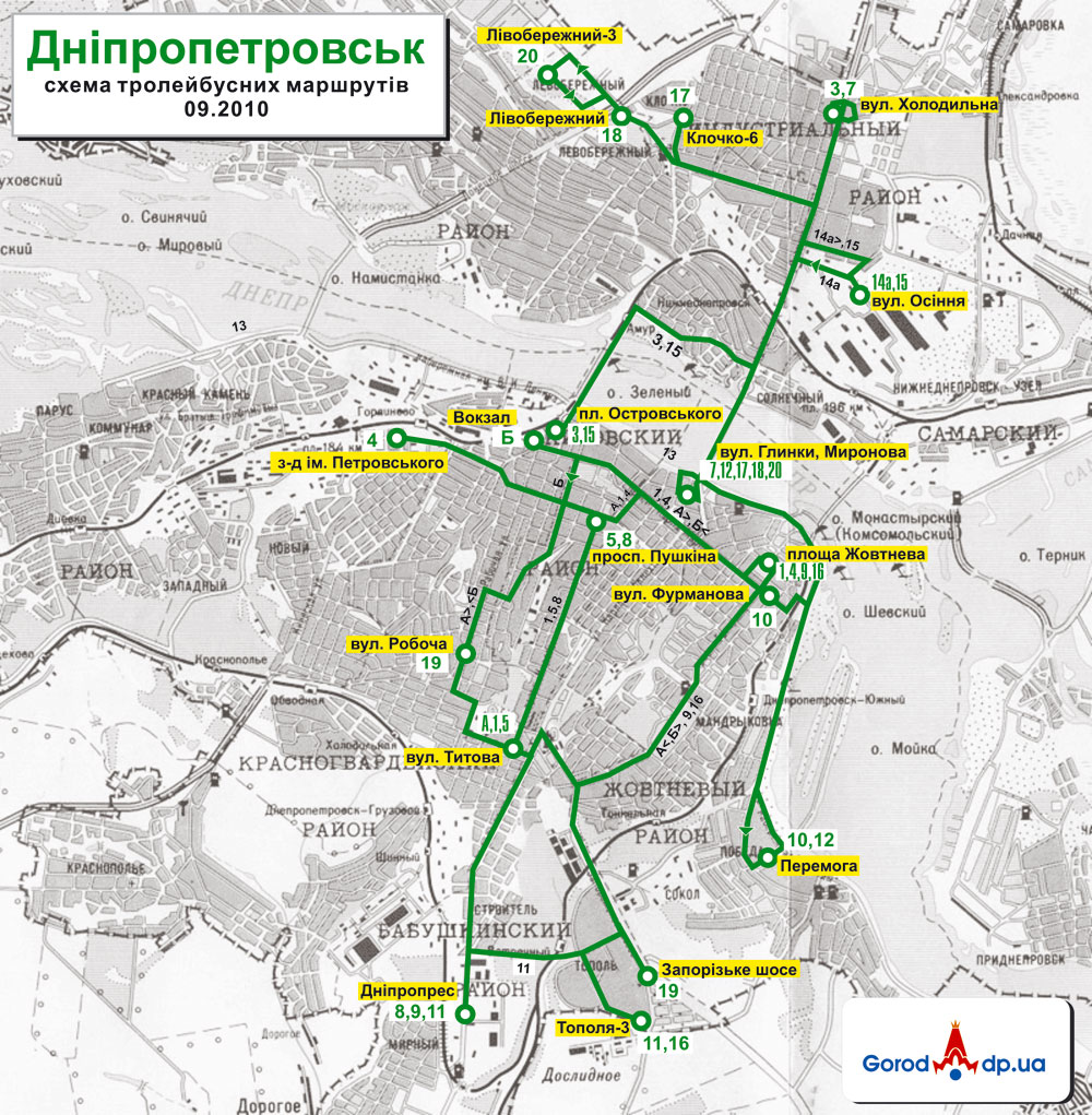 Схемы маршруток в днепропетровске Схемы маршруток в днепропетровске