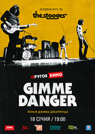  : Gimme Danger.    The Stooges