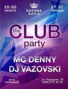  : The Club party