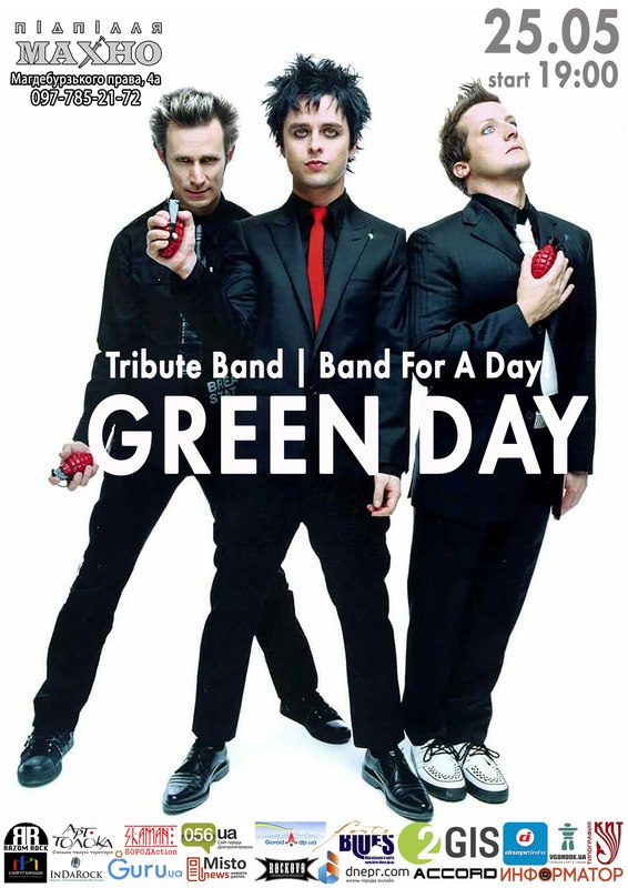Band For A Day! Green Day Tribute Band