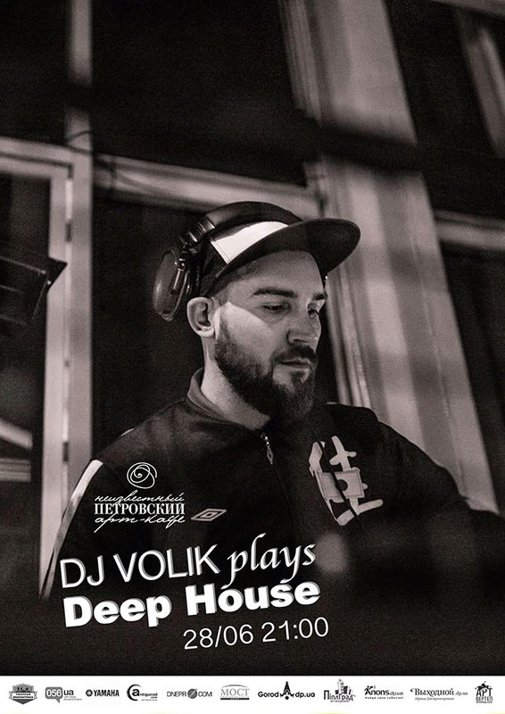 DJ Volik