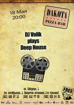  : DJ Volik