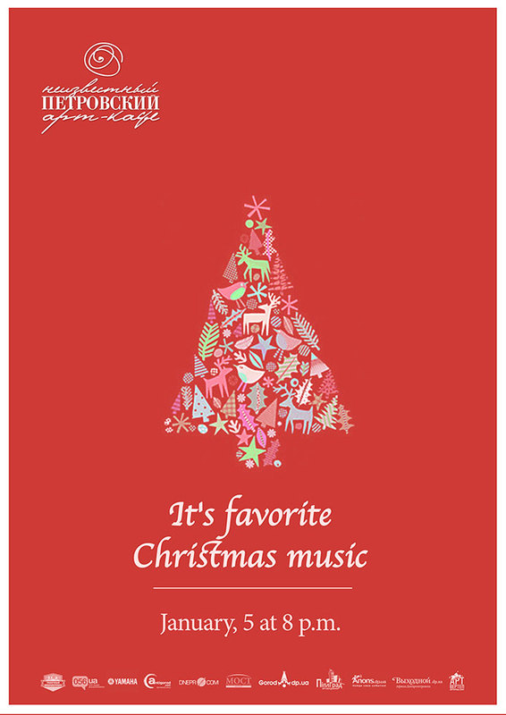 Its favorite Christmas music