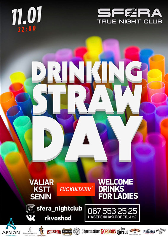 Drinking straw day