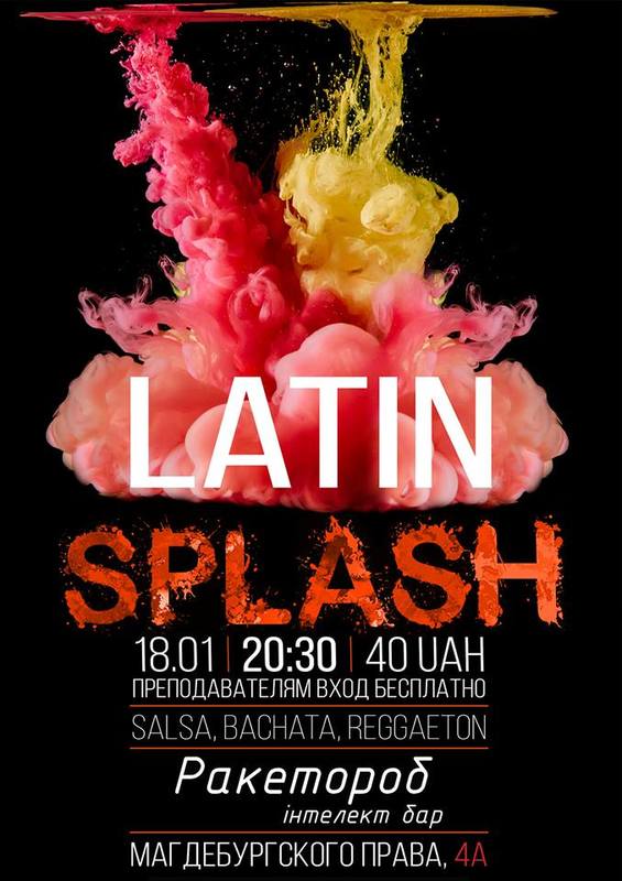 Latin Splash