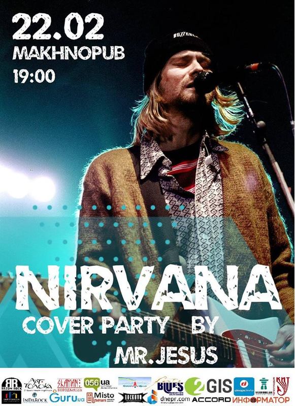 Nirvana cover party  