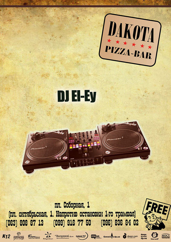 DJ EI - Ey
