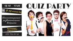  : Quiz party