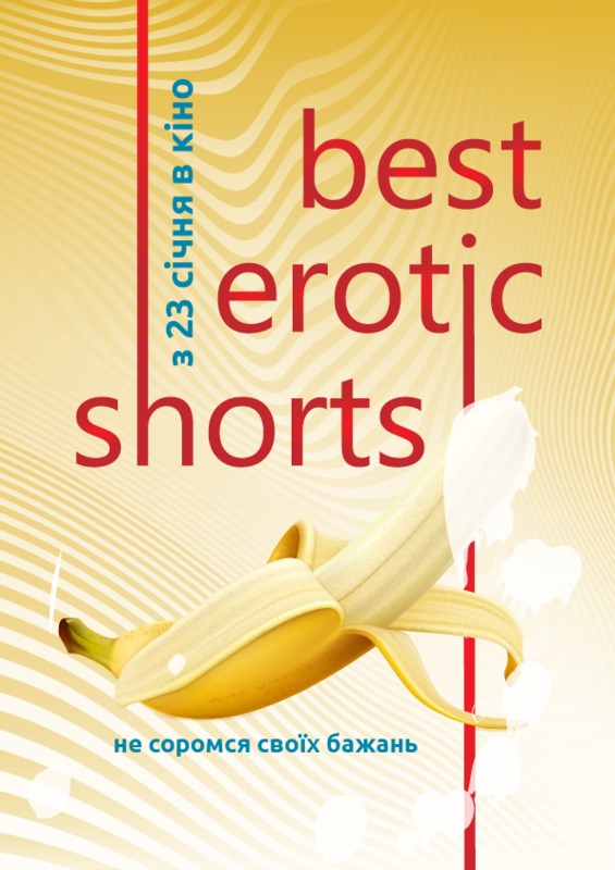 Best Erotic Shorts 2020,   