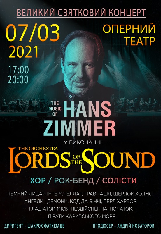 LORDS OF THE SOUND. Music of Hans Zimmer