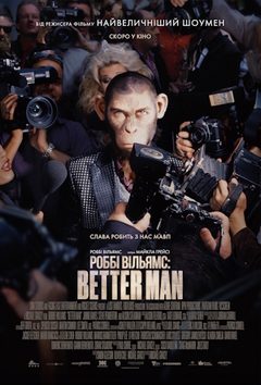  :  ³: Better Man