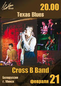 Cross B Band