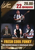 Fresh Cool Funky