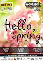 Hello, Spring