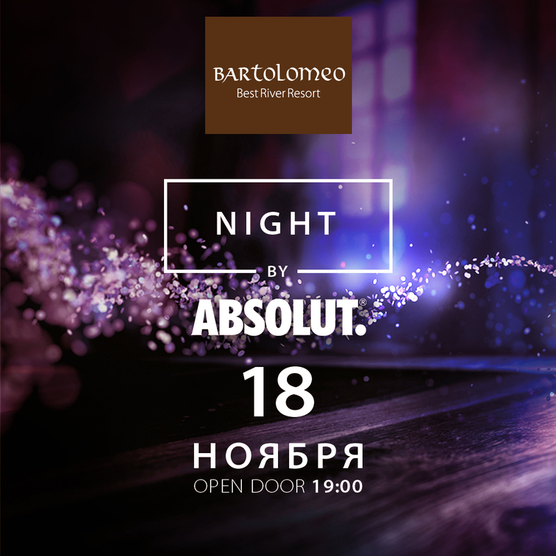 Night by ABSOLUT