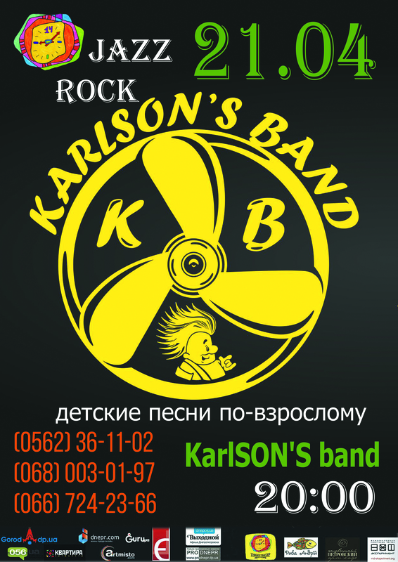 KarlSON'S band  - 