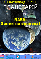  : NASA:   !