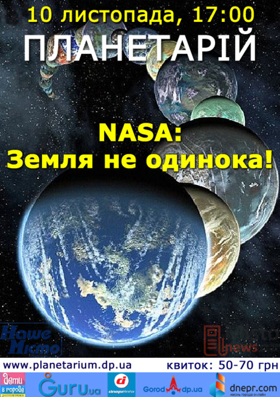 NASA:   !