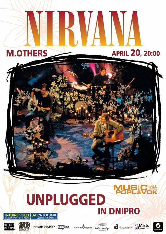 Nirvana Tribute show