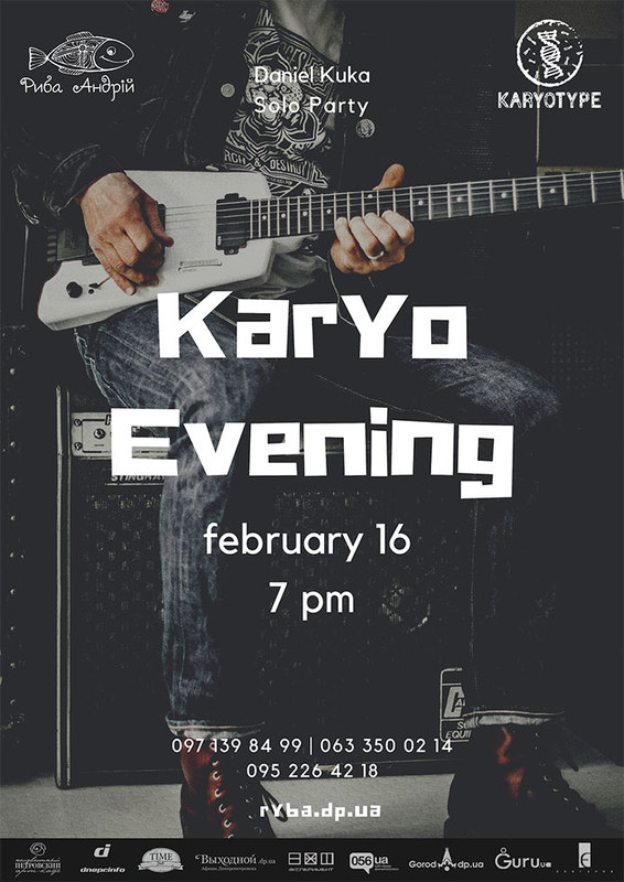 Karyo Evening
