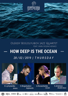  : How deep is the Ocean