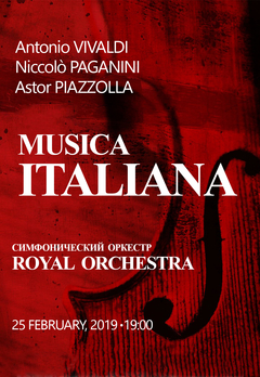  : Musica Italiana
