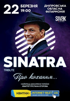  : Tribute SINATRA.  