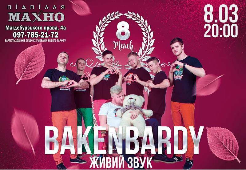 Bakenbardy