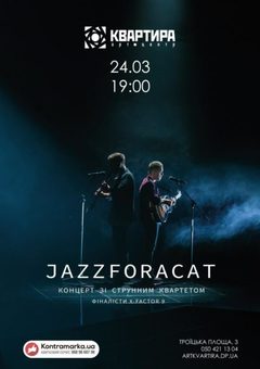  : Jazzforacat   