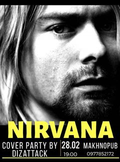  : Nirvana covers by Dizattack