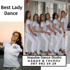  : Best Lady Dance
