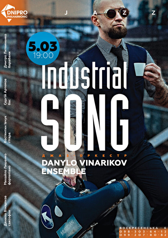   Danylo Vinarikov Ensemble  Industrial Song