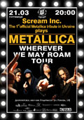 Metallica cover Show