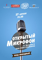  : Stand Up Show  